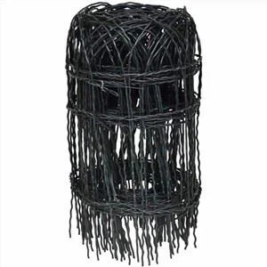 گارڈن میش